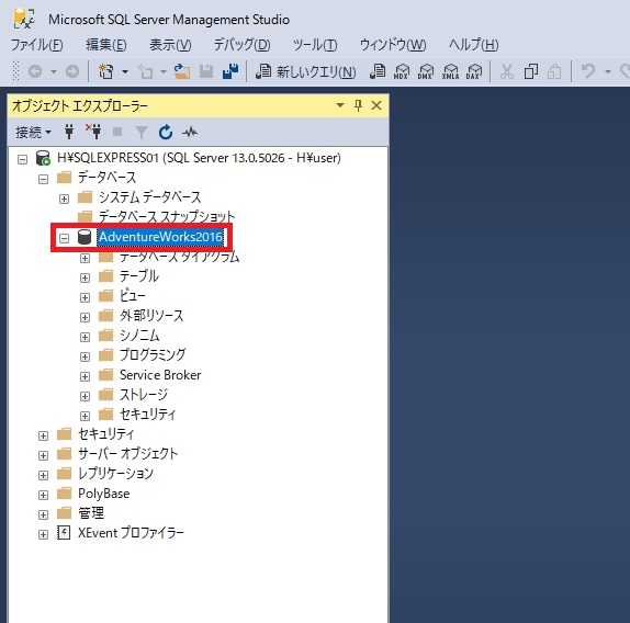 f:id:HLSE:20190108144748j:plain f:id:HLSE:20190108144748j:plain