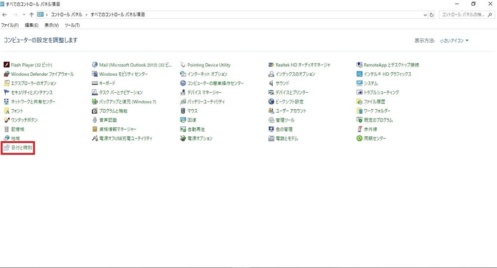 f:id:HLSE:20190121205503j:plain f:id:HLSE:20190121205503j:plain