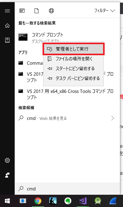 f:id:HLSE:20190123180903p:plain f:id:HLSE:20190123180903p:plain