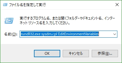 f:id:HLSE:20190221112727j:plain f:id:HLSE:20190221112727j:plain
