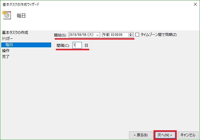 f:id:HLSE:20190806213722j:plain f:id:HLSE:20190806213722j:plain