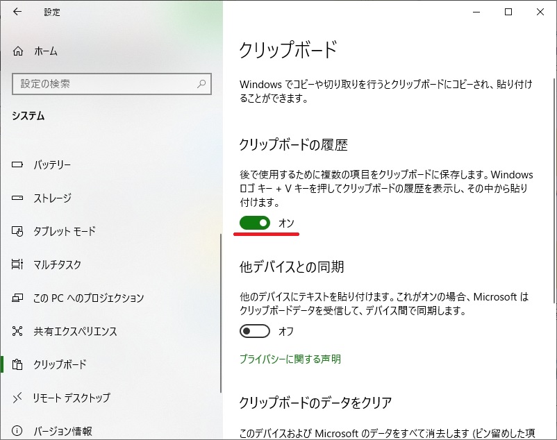 f:id:HLSE:20190811173037j:plain f:id:HLSE:20190811173037j:plain