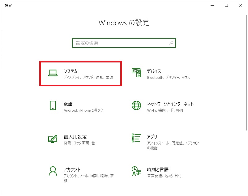 f:id:HLSE:20190811173407j:plain f:id:HLSE:20190811173407j:plain
