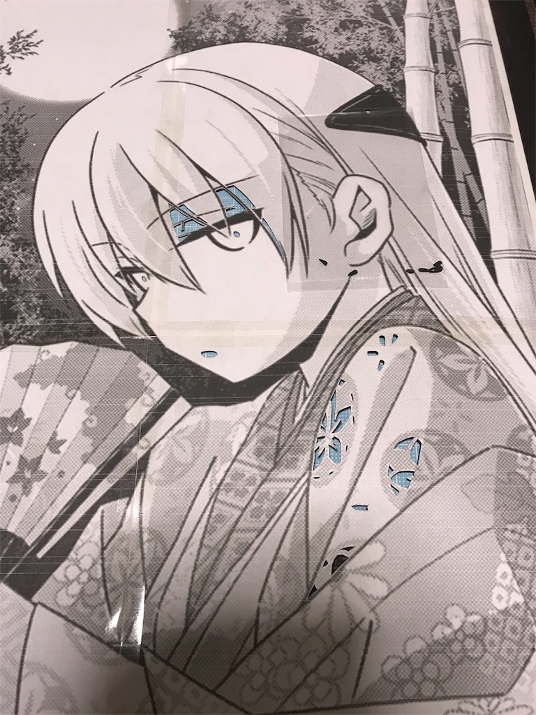切り絵作ってみる 趣味の部屋 切り絵作ってみる 趣味の部屋
