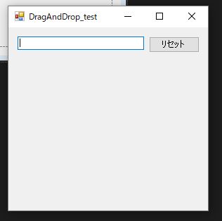 f:id:HM_Atlas:20171007164321j:plain f:id:HM_Atlas:20171007164321j:plain
