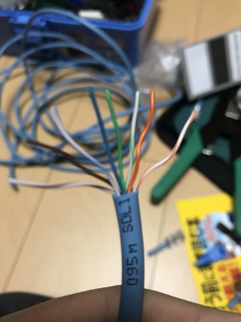 f:id:HM_Atlas:20171217150122j:plain f:id:HM_Atlas:20171217150122j:plain