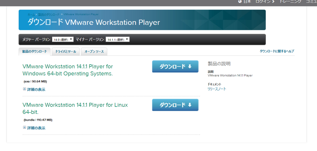 f:id:HM_Atlas:20180208012011p:plain f:id:HM_Atlas:20180208012011p:plain