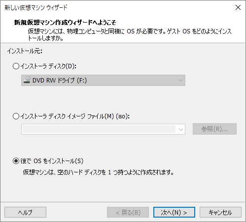 f:id:HM_Atlas:20180208014015p:plain f:id:HM_Atlas:20180208014015p:plain