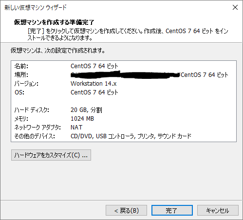 f:id:HM_Atlas:20180208014018p:plain f:id:HM_Atlas:20180208014018p:plain