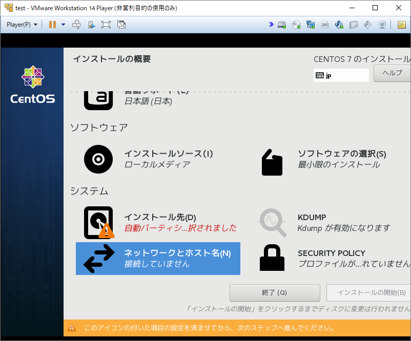 f:id:HM_Atlas:20180208020608p:plain f:id:HM_Atlas:20180208020608p:plain