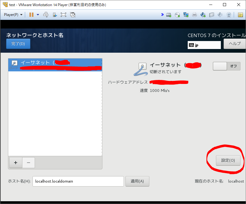 f:id:HM_Atlas:20180208020610p:plain f:id:HM_Atlas:20180208020610p:plain