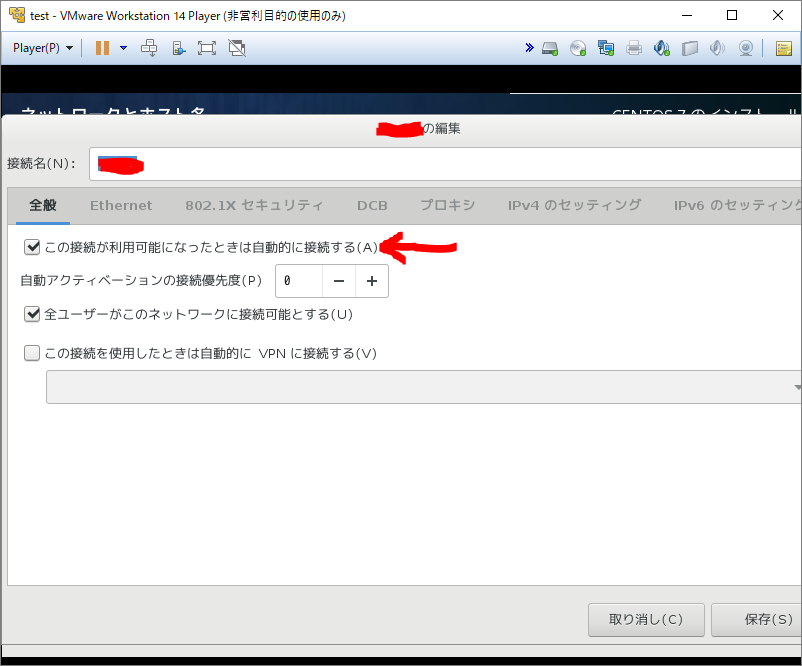 f:id:HM_Atlas:20180208020613p:plain f:id:HM_Atlas:20180208020613p:plain