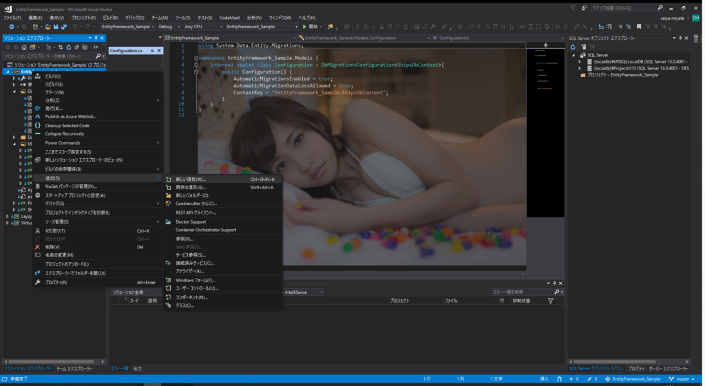 f:id:HM_Atlas:20180520014001p:plain f:id:HM_Atlas:20180520014001p:plain