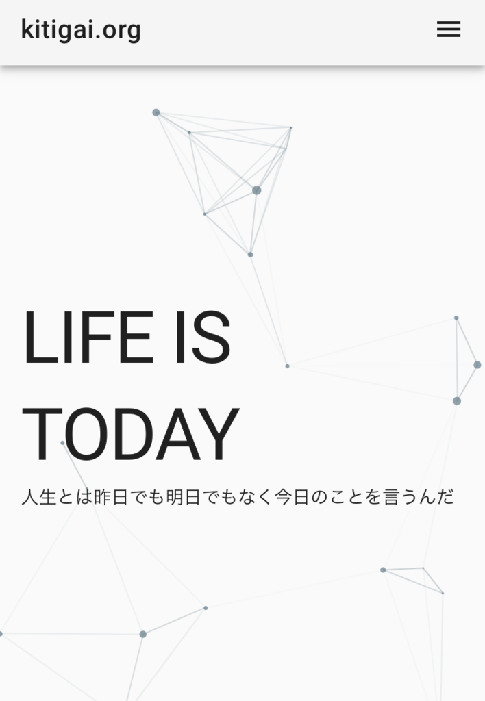 f:id:HM_Atlas:20190212185457p:plain:h300 f:id:HM_Atlas:20190212185457p:plain:h300