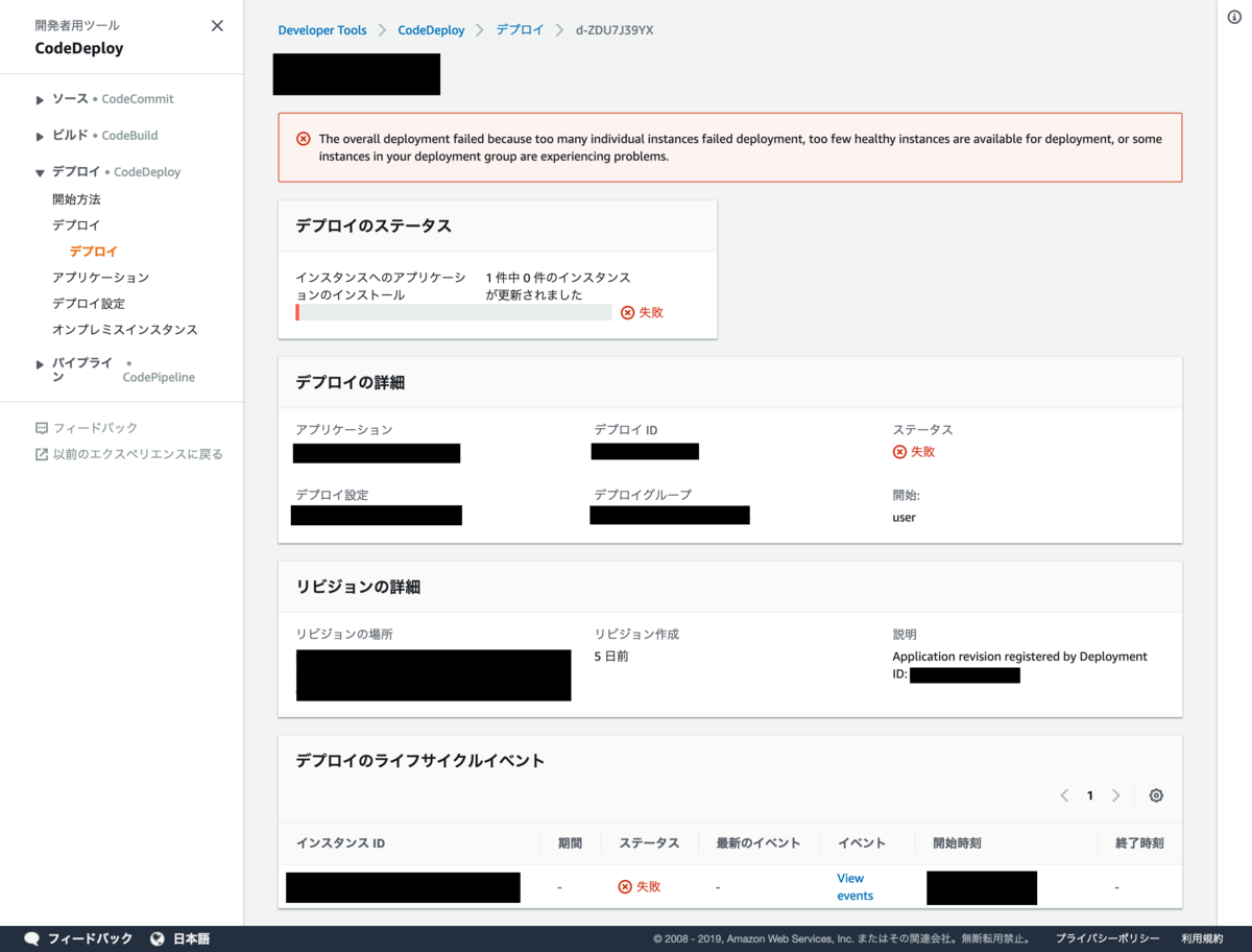 f:id:HM_Atlas:20190316225554p:plain f:id:HM_Atlas:20190316225554p:plain