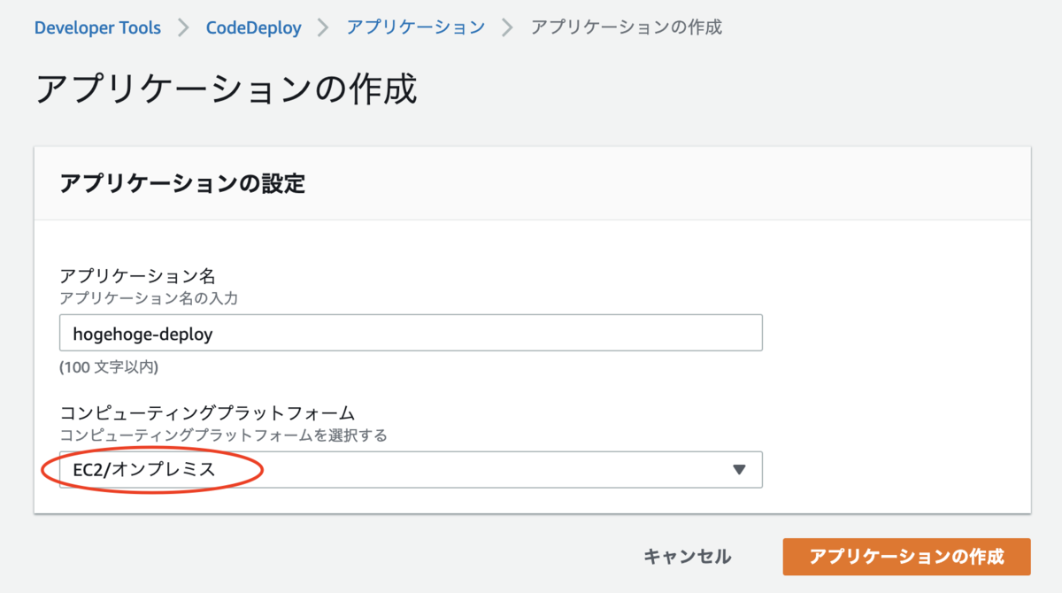 f:id:HM_Atlas:20190401201925p:plain f:id:HM_Atlas:20190401201925p:plain