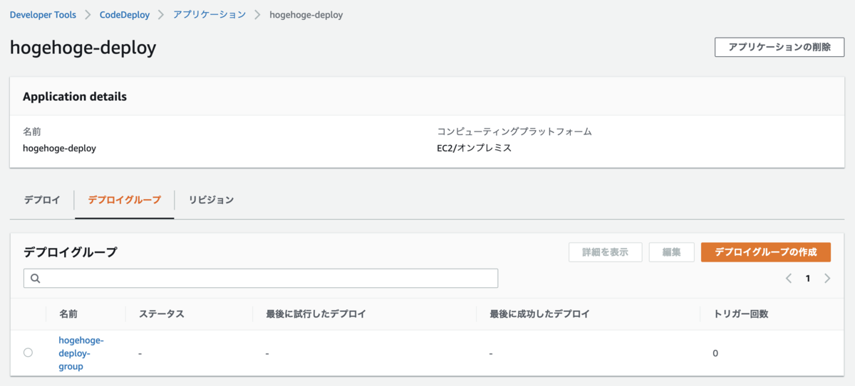 f:id:HM_Atlas:20190401202015p:plain f:id:HM_Atlas:20190401202015p:plain