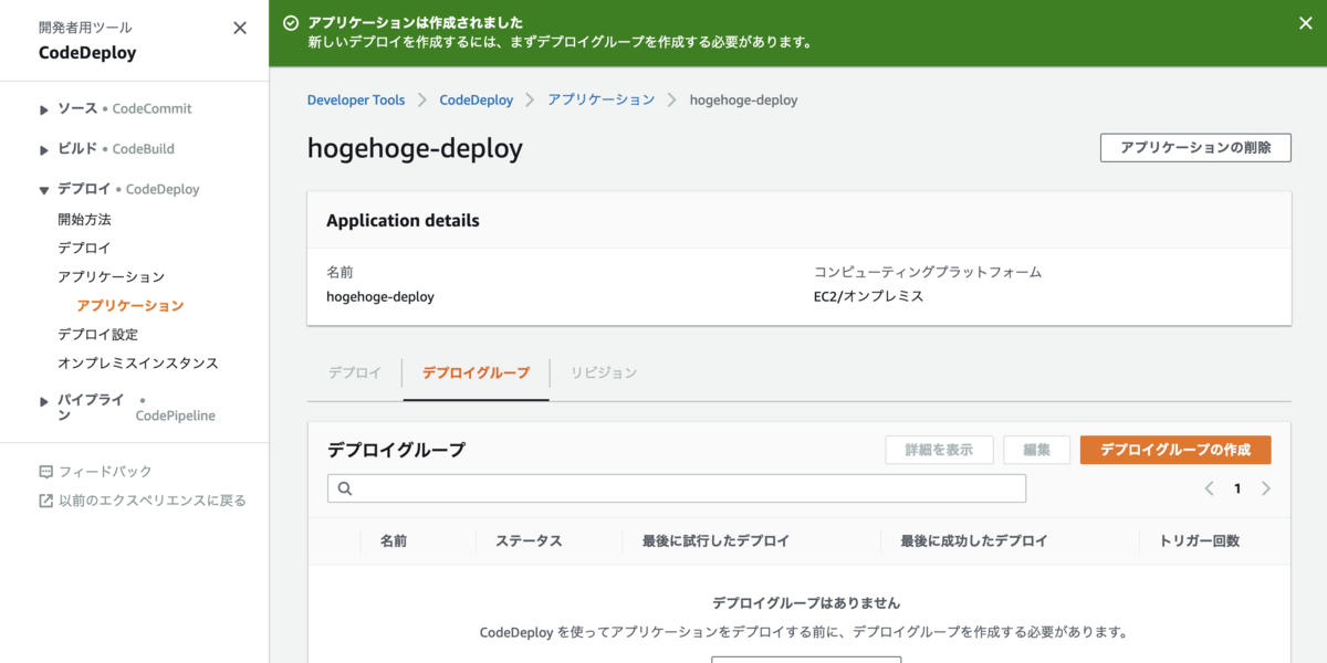 f:id:HM_Atlas:20190401202038p:plain f:id:HM_Atlas:20190401202038p:plain