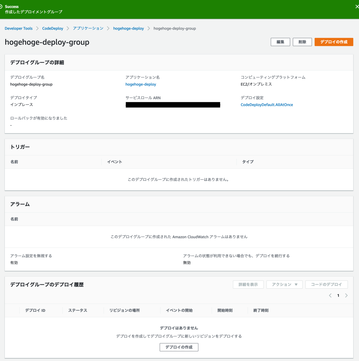 f:id:HM_Atlas:20190401202101p:plain f:id:HM_Atlas:20190401202101p:plain