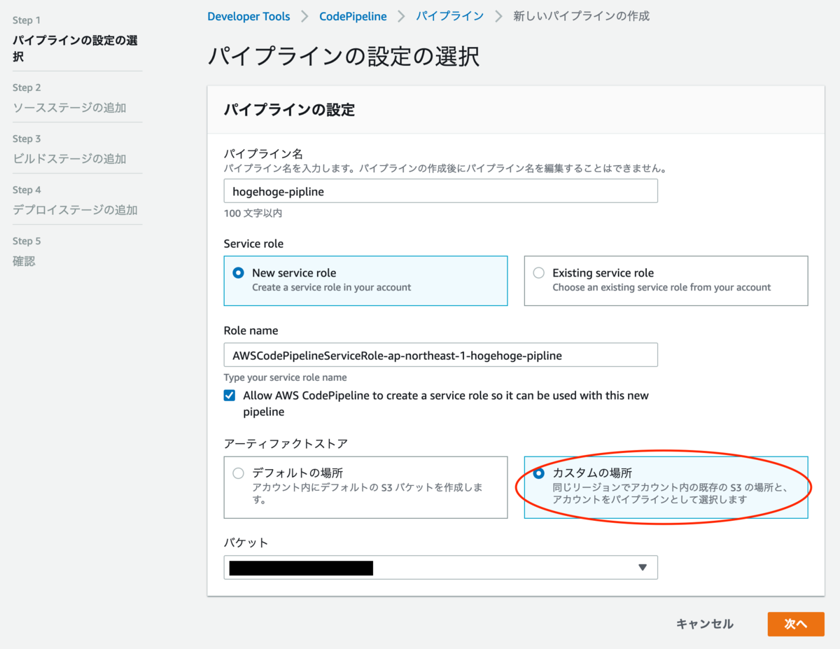 f:id:HM_Atlas:20190401202201p:plain f:id:HM_Atlas:20190401202201p:plain