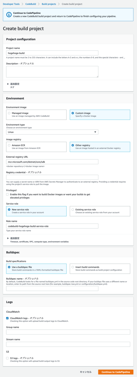 f:id:HM_Atlas:20190401202315p:plain f:id:HM_Atlas:20190401202315p:plain