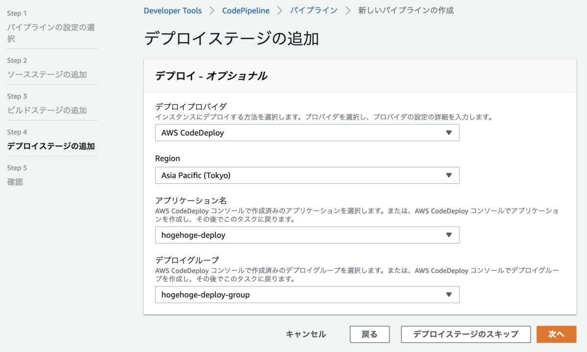 f:id:HM_Atlas:20190401202346p:plain f:id:HM_Atlas:20190401202346p:plain