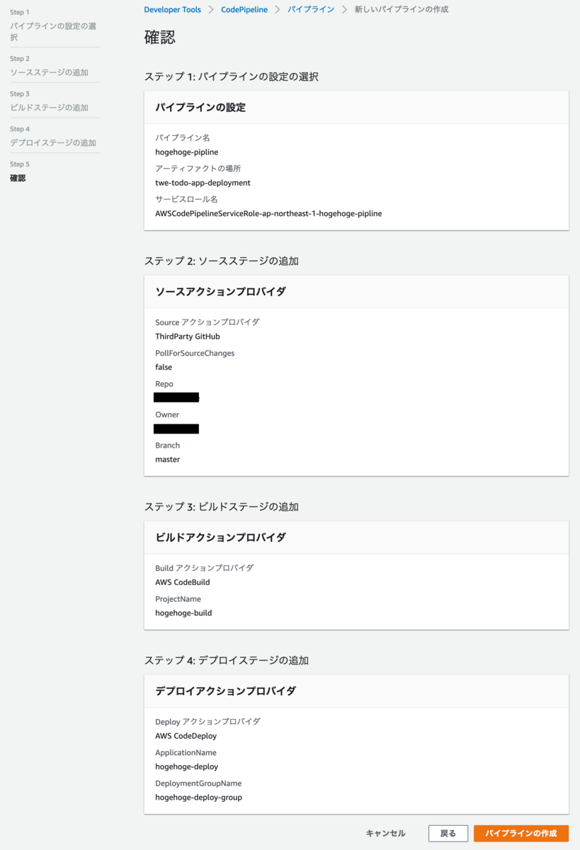 f:id:HM_Atlas:20190401202421p:plain f:id:HM_Atlas:20190401202421p:plain
