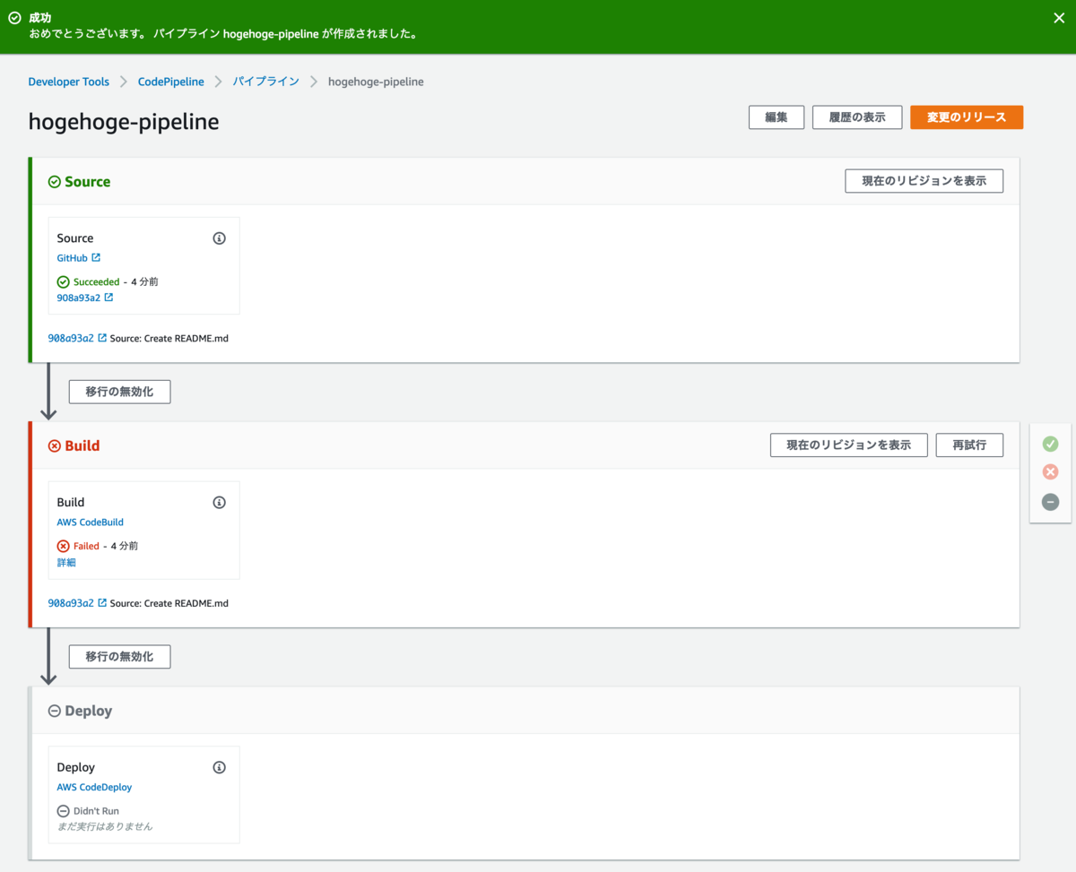 f:id:HM_Atlas:20190401202449p:plain f:id:HM_Atlas:20190401202449p:plain