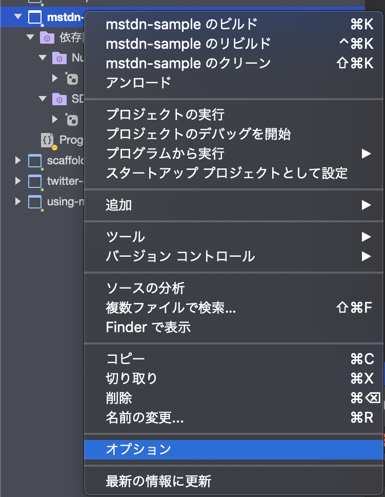 f:id:HM_Atlas:20190409143024p:plain f:id:HM_Atlas:20190409143024p:plain