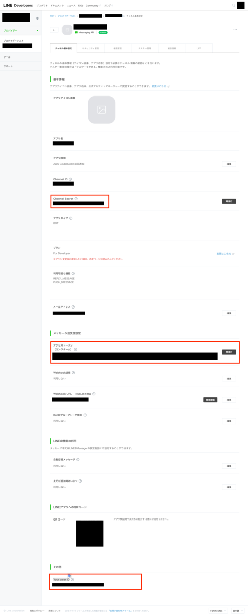 f:id:HM_Atlas:20190414153846p:plain f:id:HM_Atlas:20190414153846p:plain