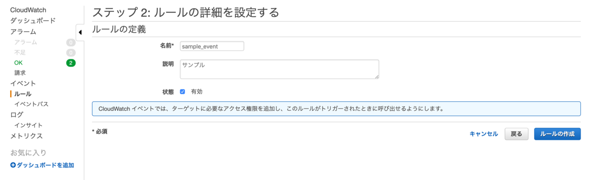 f:id:HM_Atlas:20190414154118p:plain f:id:HM_Atlas:20190414154118p:plain