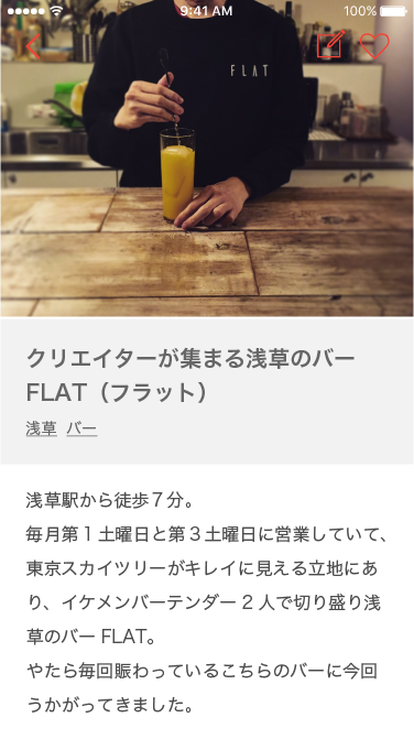 f:id:HM_naoto:20170912230853p:plain