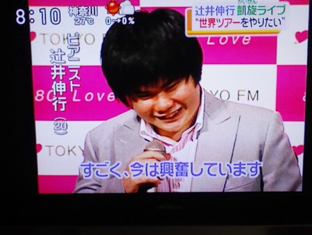 20090617074119