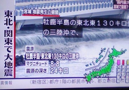 20110312040950