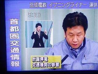 20110314054200