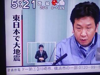 20110314061331