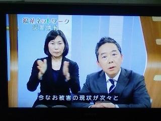 20110314203237