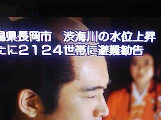 f:id:HOHrabit:20110730150449j:image
