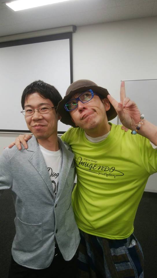 f:id:HOKUTOchange:20180705172605j:plain f:id:HOKUTOchange:20180705172605j:plain