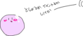 Hatena::Diary