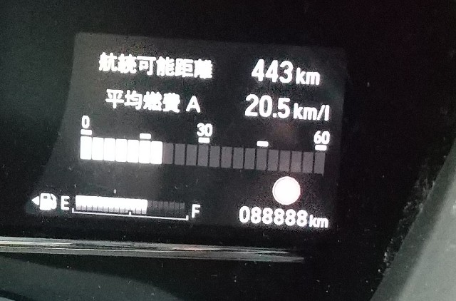 f:id:HONDA_TAKASHI:20230621042035j:image