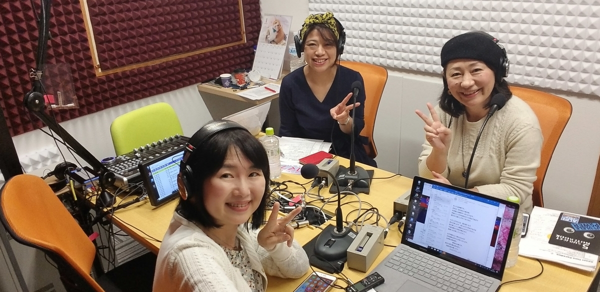 f:id:HONEYonBERRY:20200102104555j:plain f:id:HONEYonBERRY:20200102104555j:plain