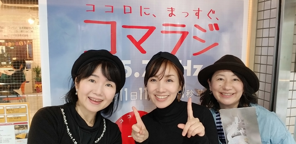 f:id:HONEYonBERRY:20200102110808j:plain f:id:HONEYonBERRY:20200102110808j:plain