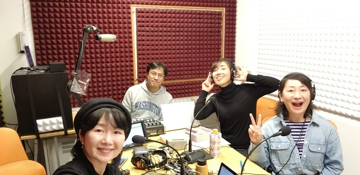 f:id:HONEYonBERRY:20200102110906j:plain f:id:HONEYonBERRY:20200102110906j:plain