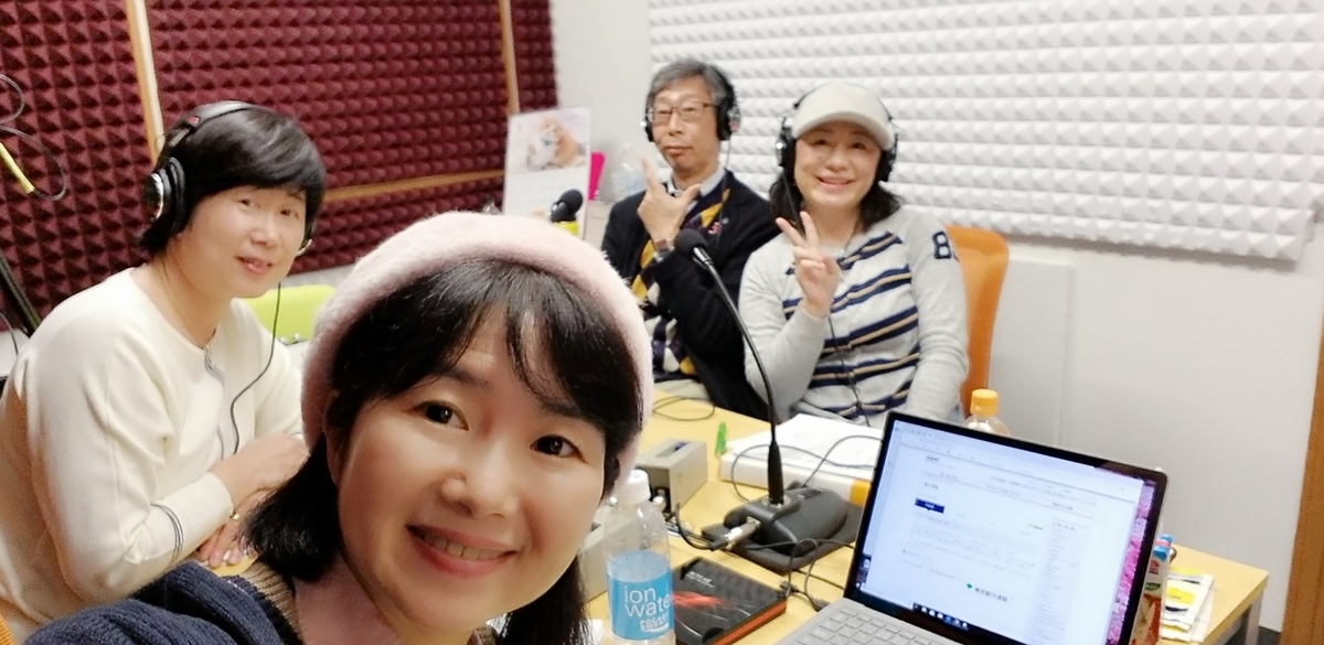 f:id:HONEYonBERRY:20200102111531j:plain f:id:HONEYonBERRY:20200102111531j:plain