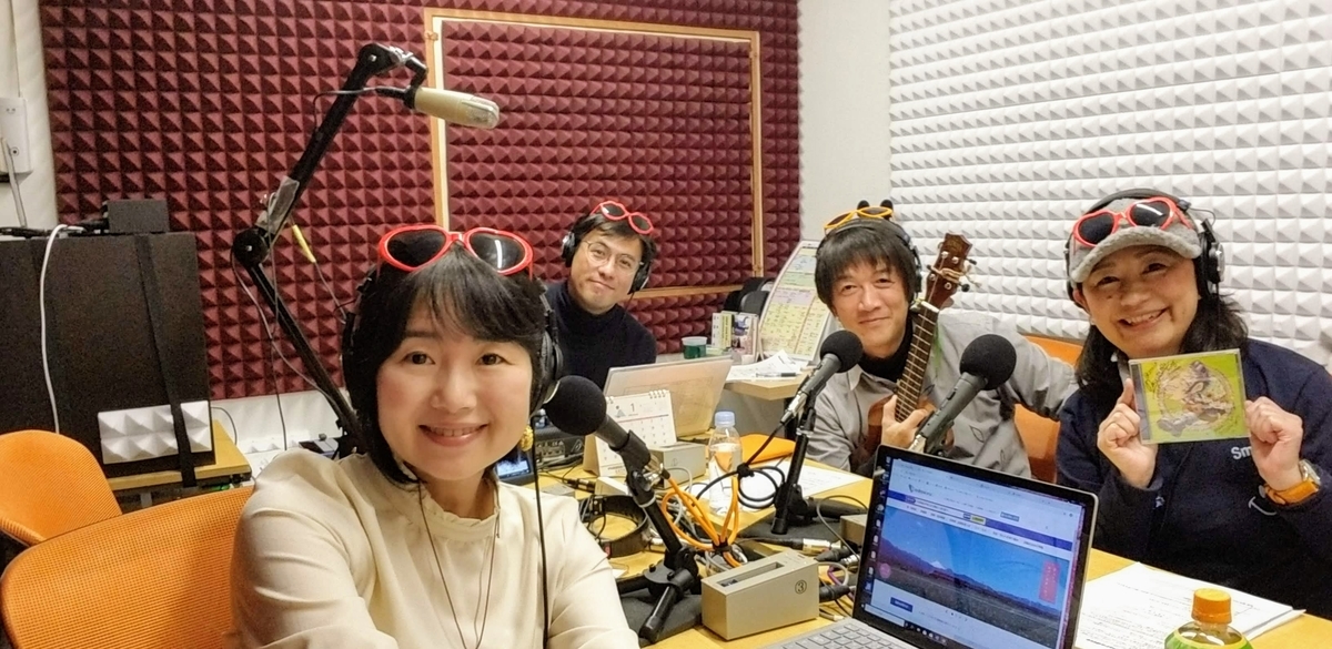 f:id:HONEYonBERRY:20200108221345j:plain