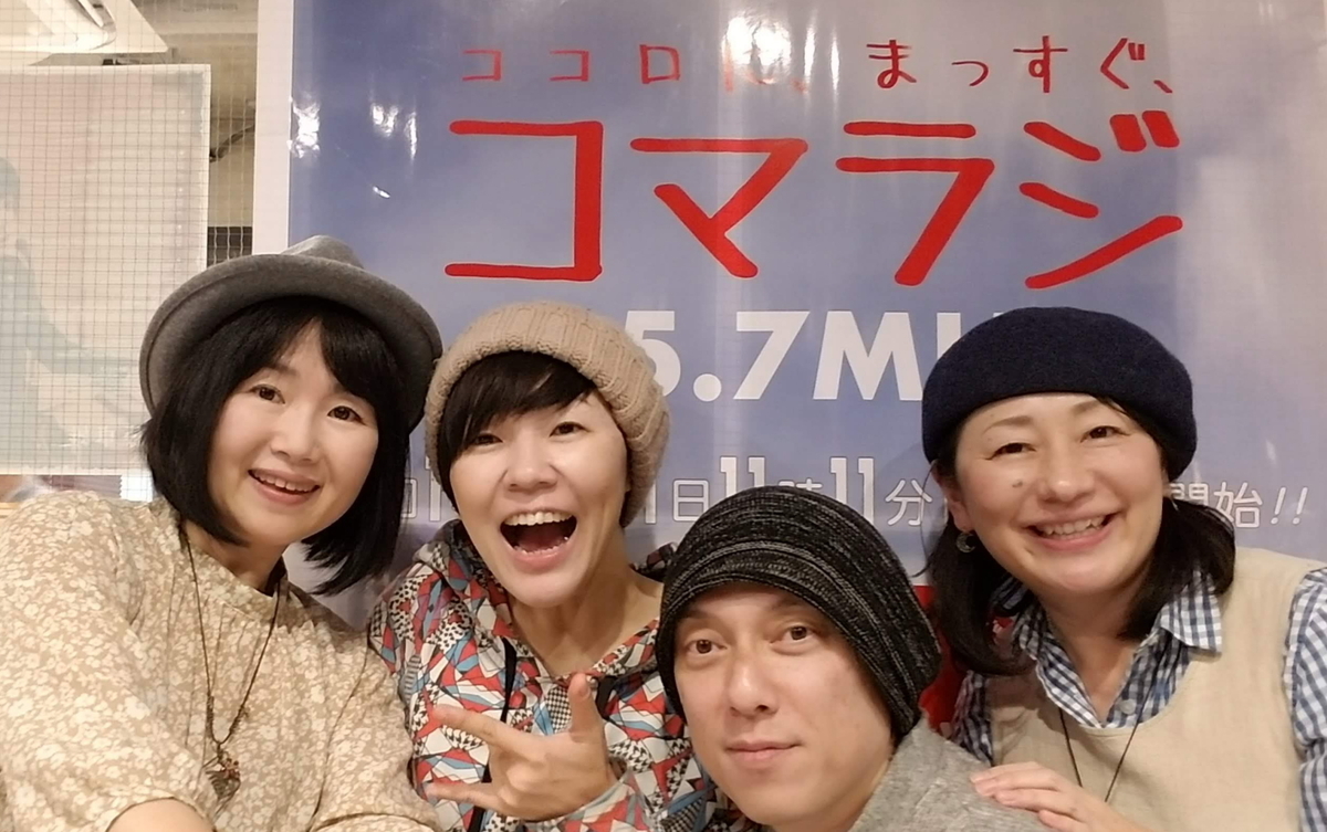 f:id:HONEYonBERRY:20200212004831j:plain