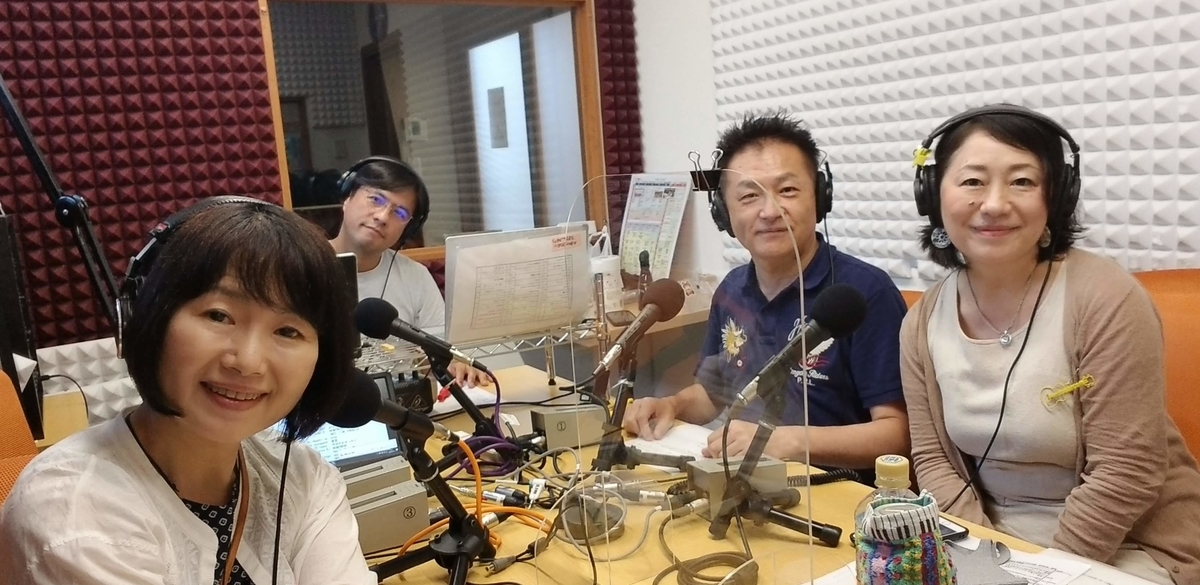 f:id:HONEYonBERRY:20200917164212j:plain