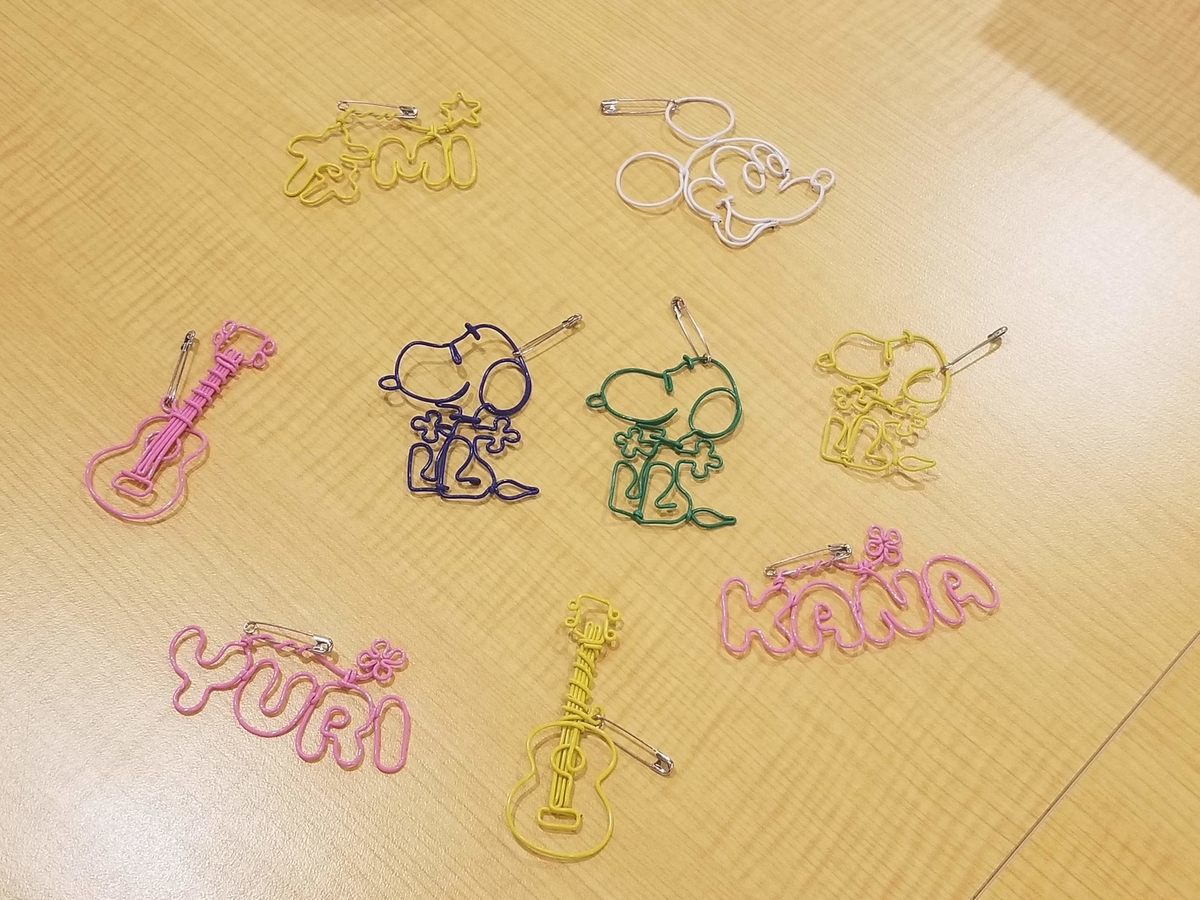 f:id:HONEYonBERRY:20200917164316j:plain