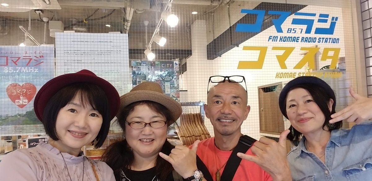 f:id:HONEYonBERRY:20200925183128j:plain f:id:HONEYonBERRY:20200925183128j:plain